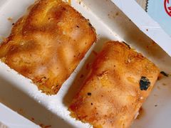 -虎头局·渣打饼行(五一新干线店)