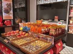-喜万年年.嫁女饼.顺德特产(华侨城店)