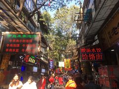 -老刘家泡馍·陕西老字号(钟楼广济街店)