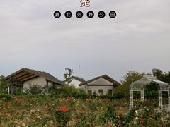 -嘉北郊野公园