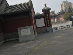 -大钟寺古钟博物馆