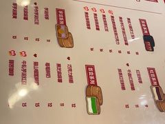 -拾烧·古法手作车轮饼(西直门凯德茂店)