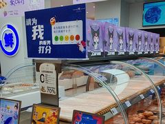 -美滋每客(大同店)