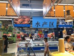 -大润发(国兴店)