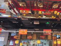 -管氏翅吧(马家堡店)