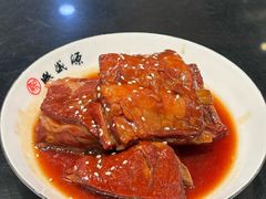 -熙盛源(永乐路店)