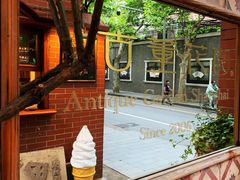 -古董花园(思南路42弄小区店)