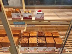 -爸爸糖手工吐司(上海五角场万达店)