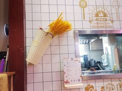 -Aimiqi.Pizza.爱米奇私厨(虹梅路红春大厦店)
