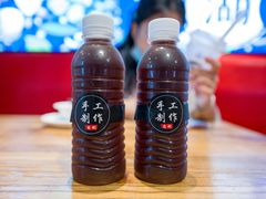 酸梅汤-兔槽江湖菜·重庆璧山兔(水围店)