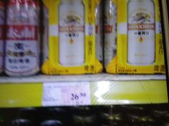 -米兰超市(红桥店)