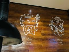 -猫抓烤肉(观音桥九街店)