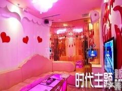 -昕悦汇商务KTV