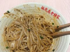 素椒杂酱面-协茂森老钟家(龙湖滨江天街店)