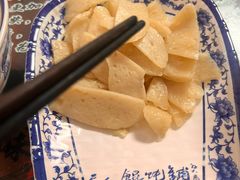 -长人馄饨铺(解放街店)