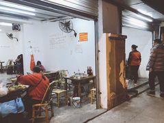 -咏勝锑锅麻辣烫(净居寺路总店)