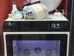 -瑞派·爱瑞可动物医院·口腔专科(广华新城分院)