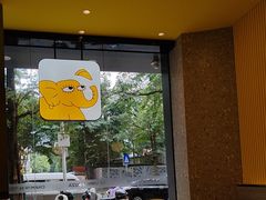 -尊宝比萨(可园店)