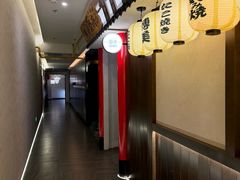 -本寻烧肉酒场(双井店)