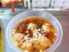 鲜肉云吞-洋城面店(荔塱农副产品综合批发市场店)