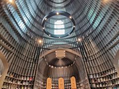 -思南书局·诗歌店