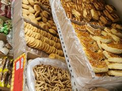 -庆祥斋糕点厂(留学路店)