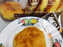 -姜志勇·志勇烧饼(总店)