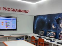 -斯坦星球AI编程·机器人科创·乐高科学·信奥·思维·专注力·STEM·竞赛考级(高新区绿宝广场龙湖狮山天街学习中心)