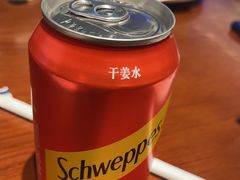 -bluefrog蓝蛙(悠唐购物中心店)