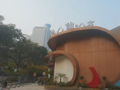 -小八仙·八方(移民广场店)