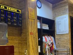-益健·足疗汗蒸SPA(芙蓉广场店)