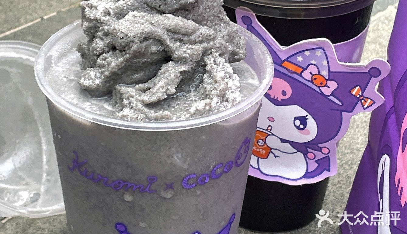 乖惨了❗CoCo✖️库洛米联名🟣女明星排面十足🔥