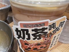 -姜虎东白丁烤肉(深圳湾后海汇店)