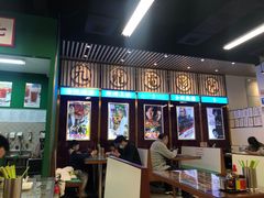 门面-七爷清汤腩·港式餐厅(金狮广场店)