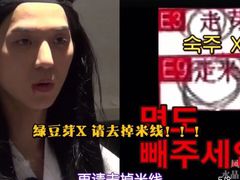 -星林居酸辣米线餐厅