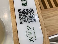 -六少·猪肚包鸡火锅(卓悦INTOWN店)