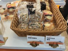 -面包新语(KKMALL京基店)