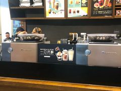 -星巴克(贵阳花果园1店)