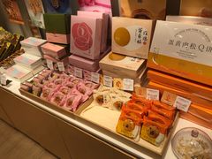 零售区-好利来(内双楠店)