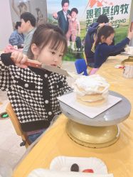 -孩子王(繁花中心店)