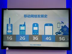 -浙江省科技馆