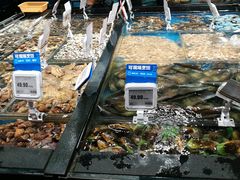 -盒马鲜生(皇庭广场店)