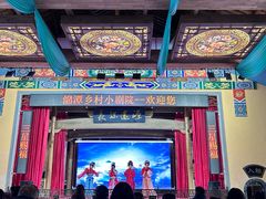 -新安江山水画廊风景区