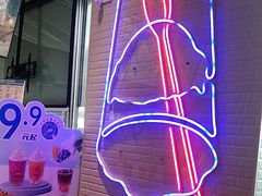 -DQ·蛋糕·冰淇淋(民勇嘉泰店)