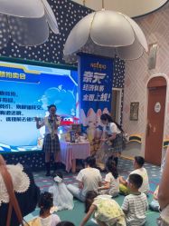 -奈尔宝·儿童乐园·亲子餐厅(苏州大悦城店)