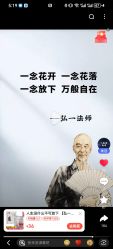 -煊私人定制美发会所