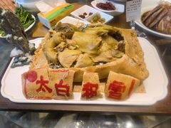 -令氏家外家周秦食府(高新店)