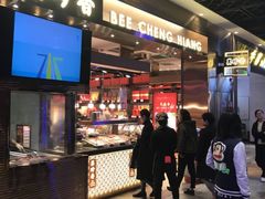 门面-美珍香(五角场第一食品店)