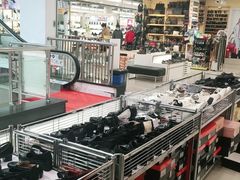 -云柏鞋业(十里堡店)