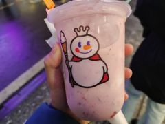 -蜜雪冰城·冰淇淋与茶(长郡中学店)